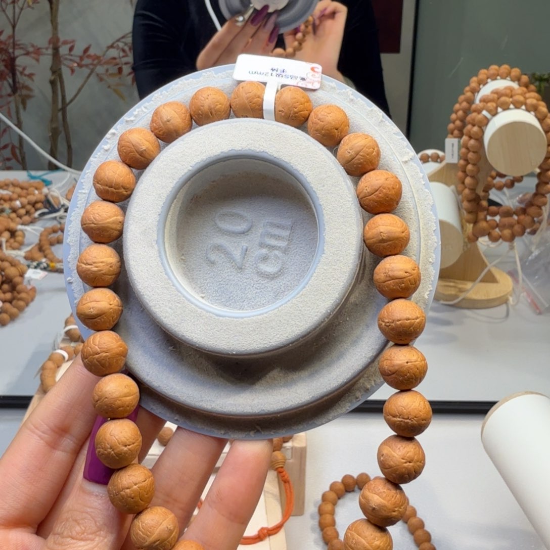 凤眼菩提吊坠八****钱12高品s级