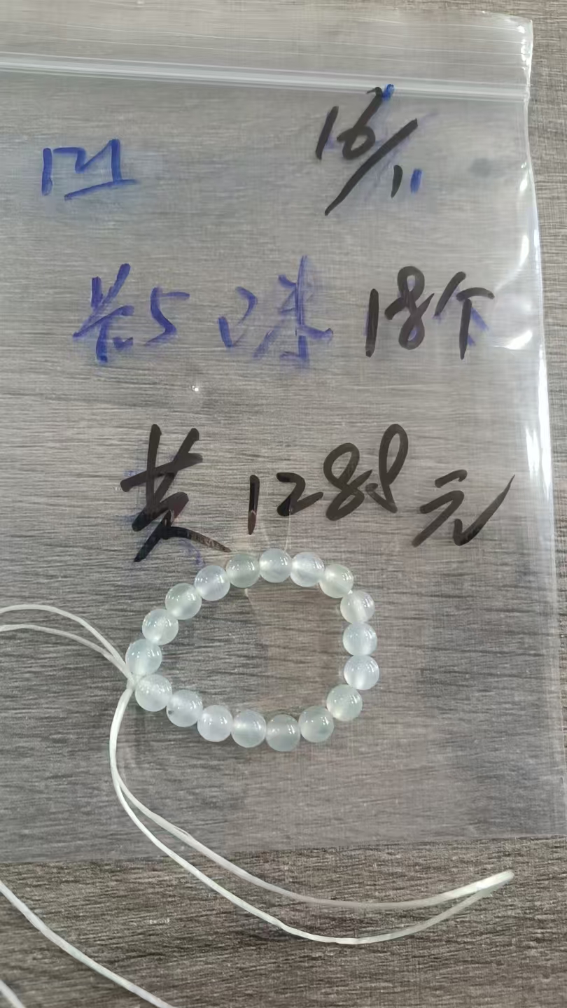 天然缅甸翡翠珠子