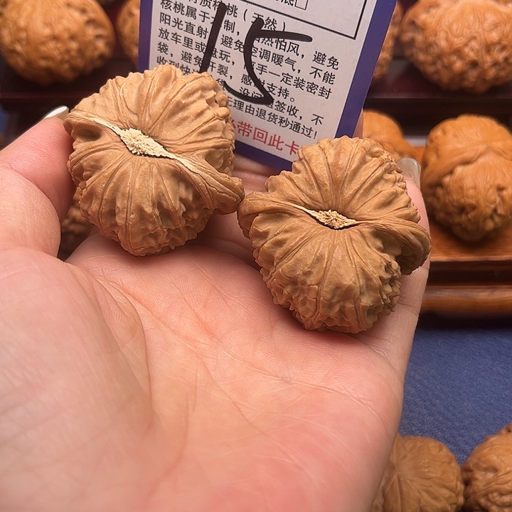 桃核吊坠秋**叶白狮子头42