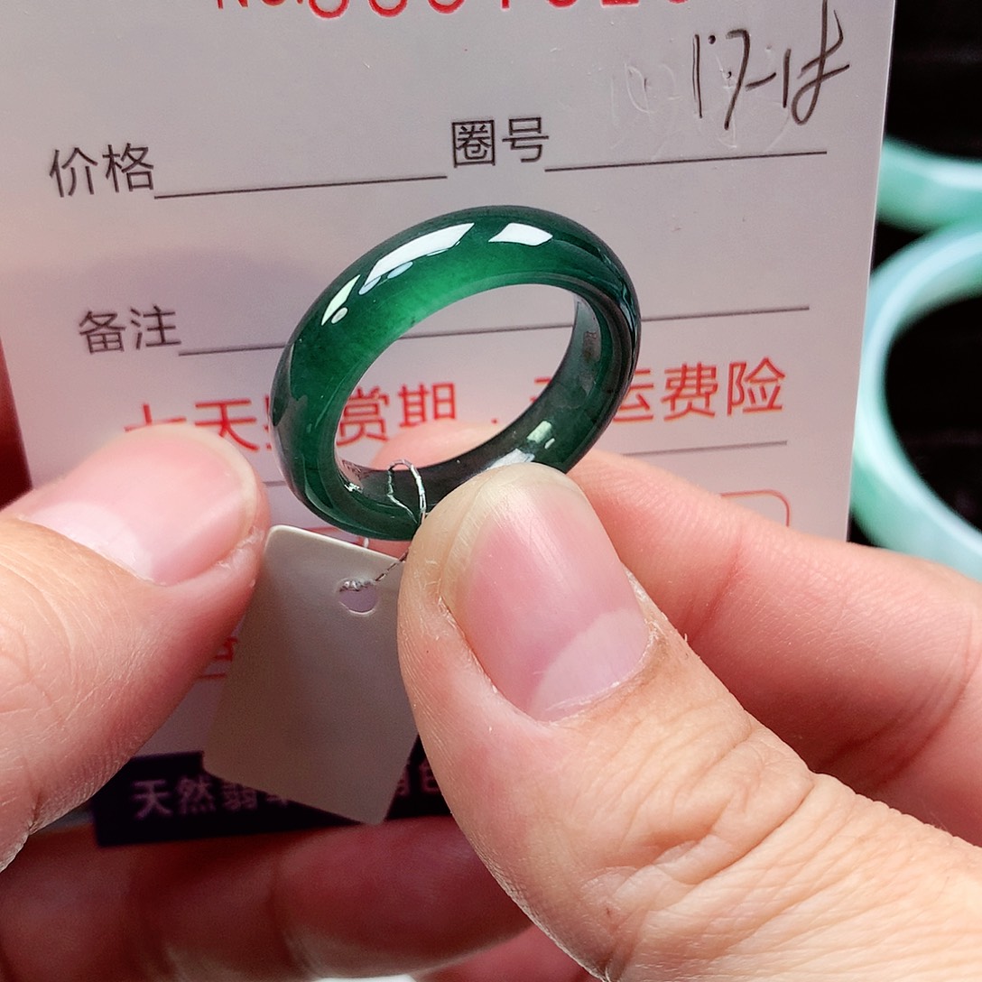 【闪购商品】翡翠戒指未镶嵌天然