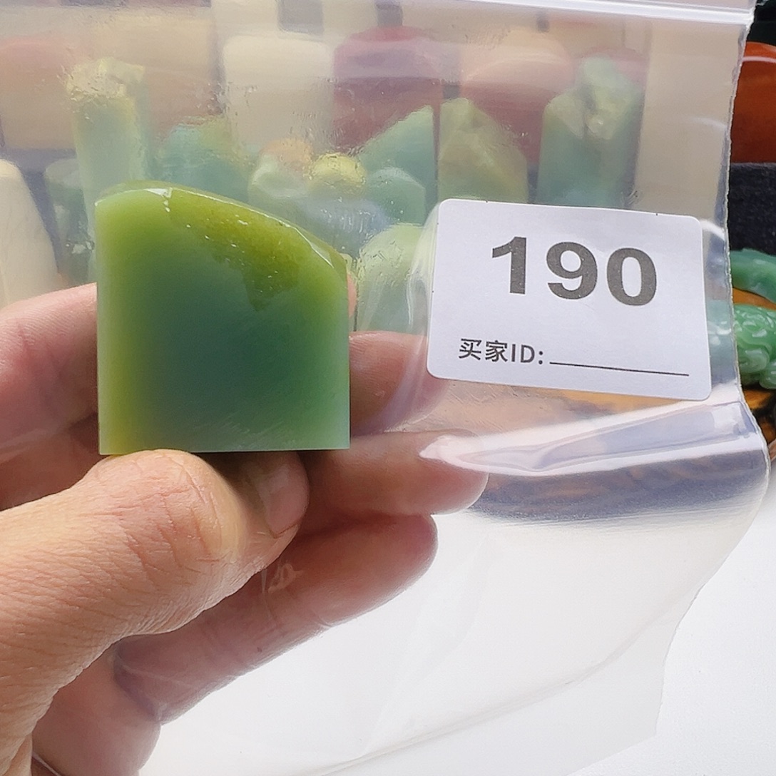 玄***明老挝石老挝精品190