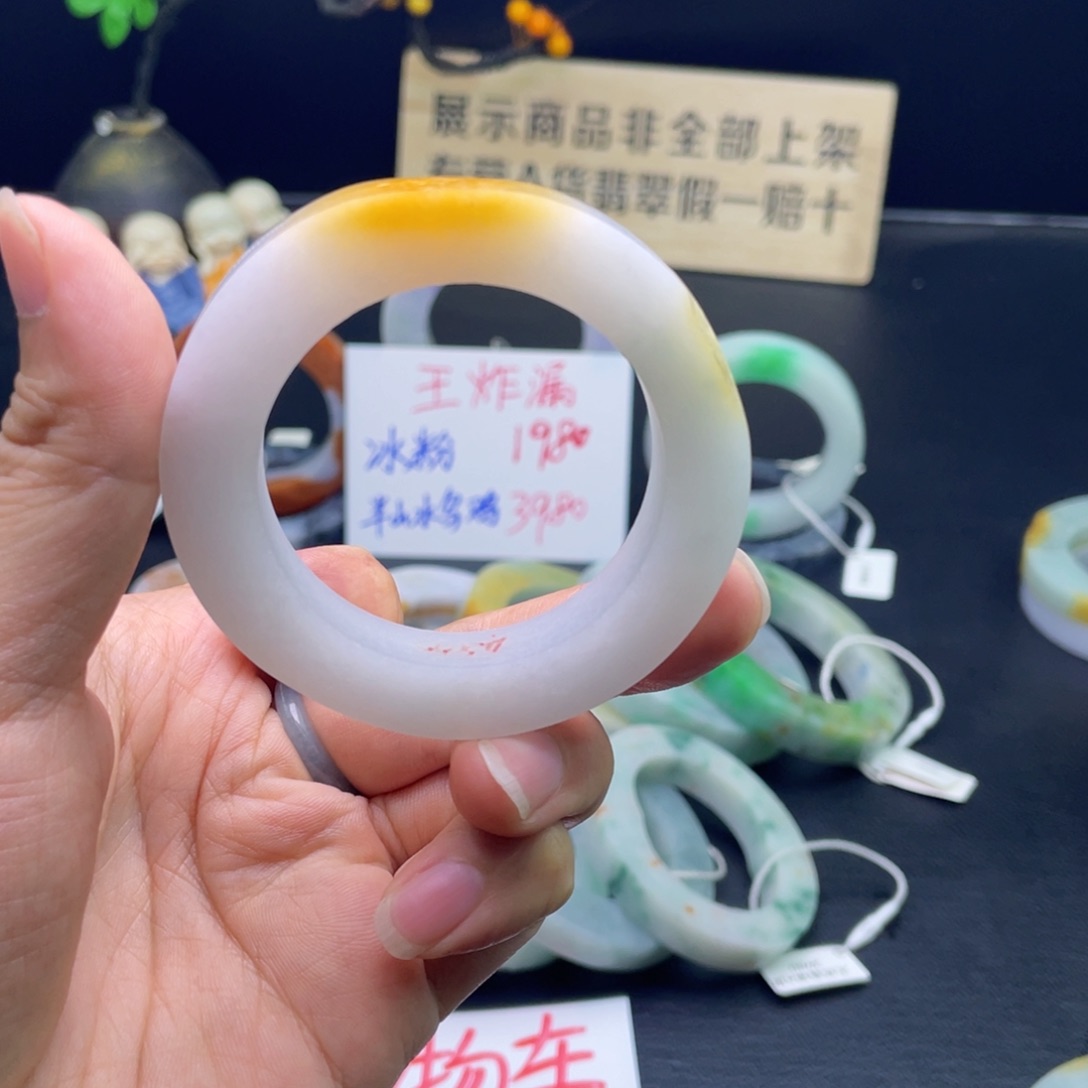 定制翡翠翡翠未镶嵌玖*