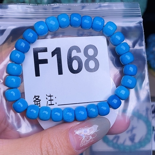 珠珠、老型、三通、墩子空竹配件（直播间选货为准）