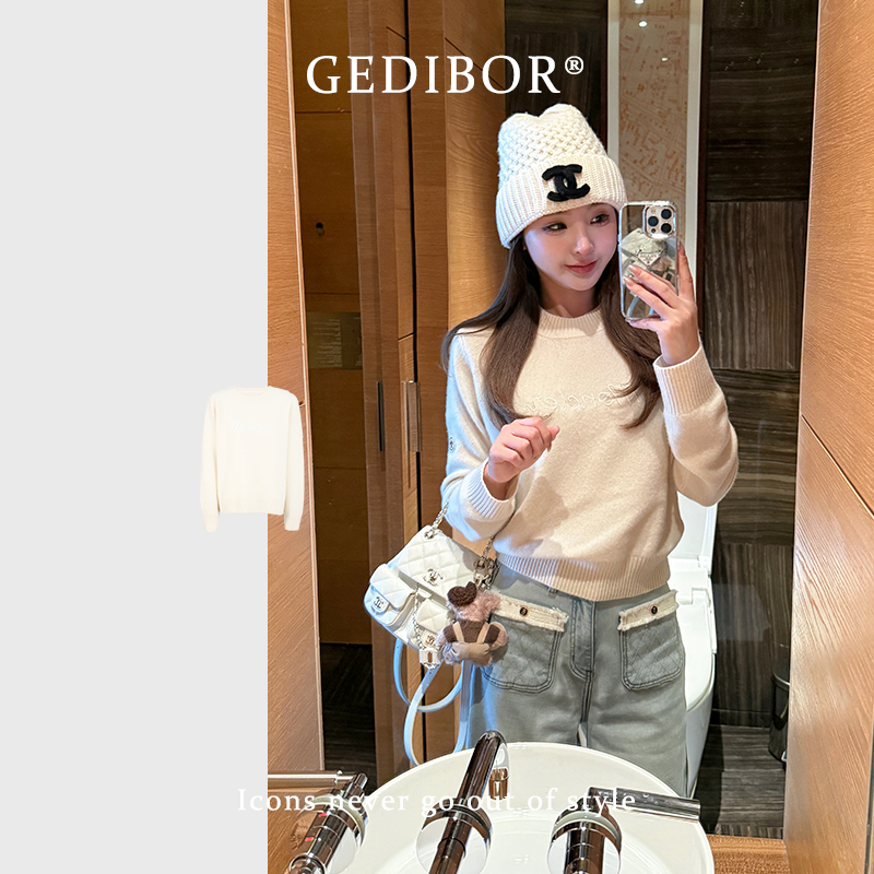 【GEDIBOR】“万象”字母手工刺绣高级羊毛绒感针织上衣