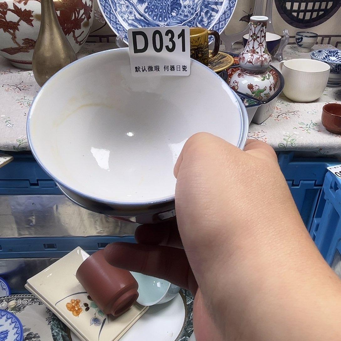 好***生瓷片aaaaaaaaaaaD31