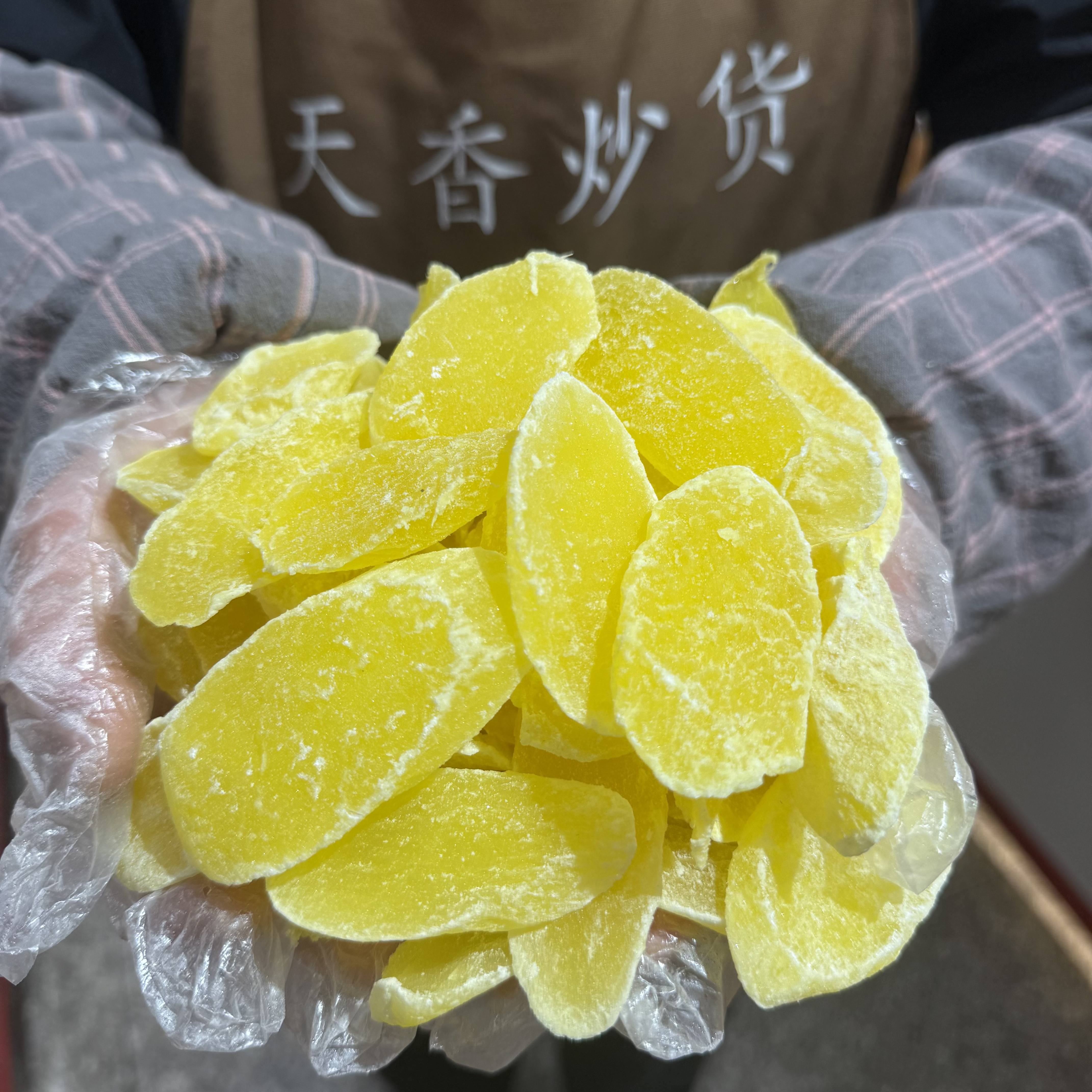 【杨红涛】菠萝片25元