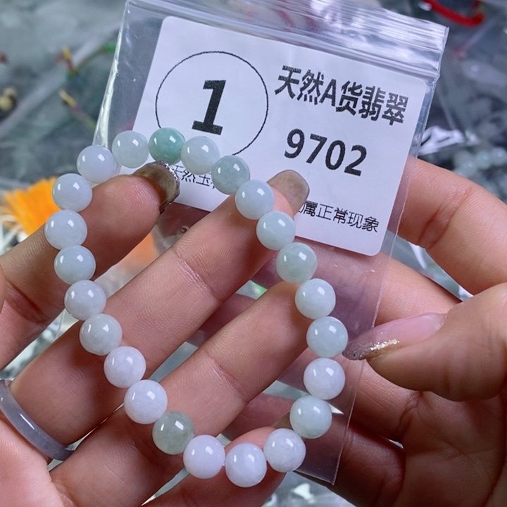 翡翠颈饰未镶嵌吊坠