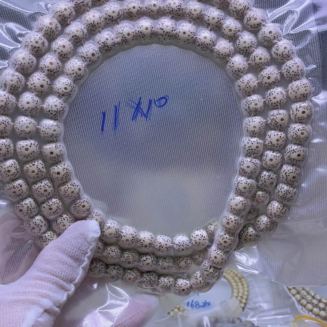 静***深星月菩提吊坠8888888