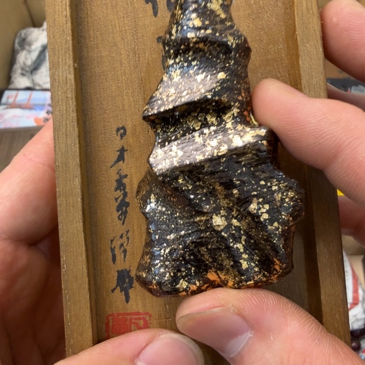 闪购商品多样性发一