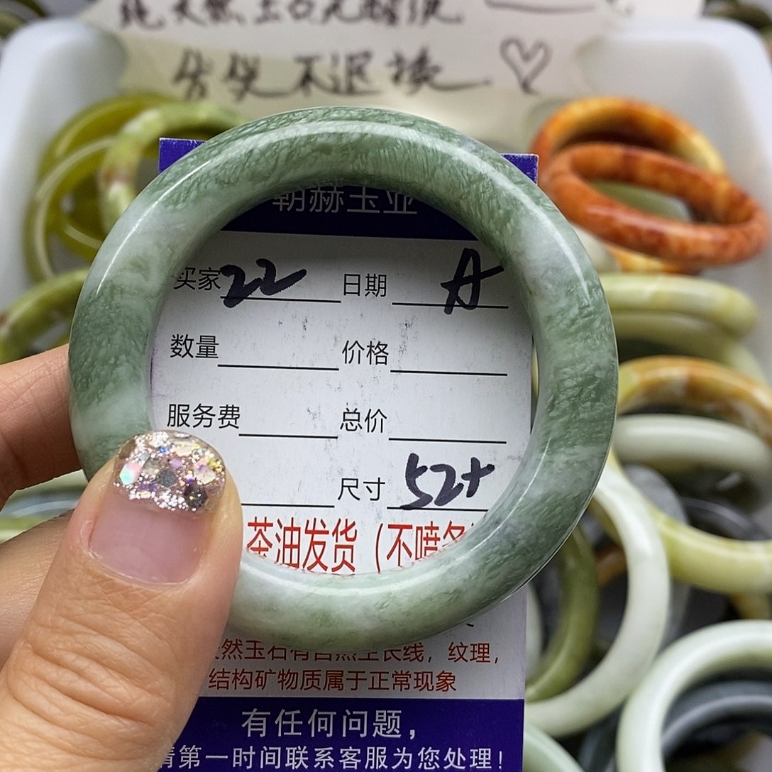 未镶嵌蛇纹石玉手镯