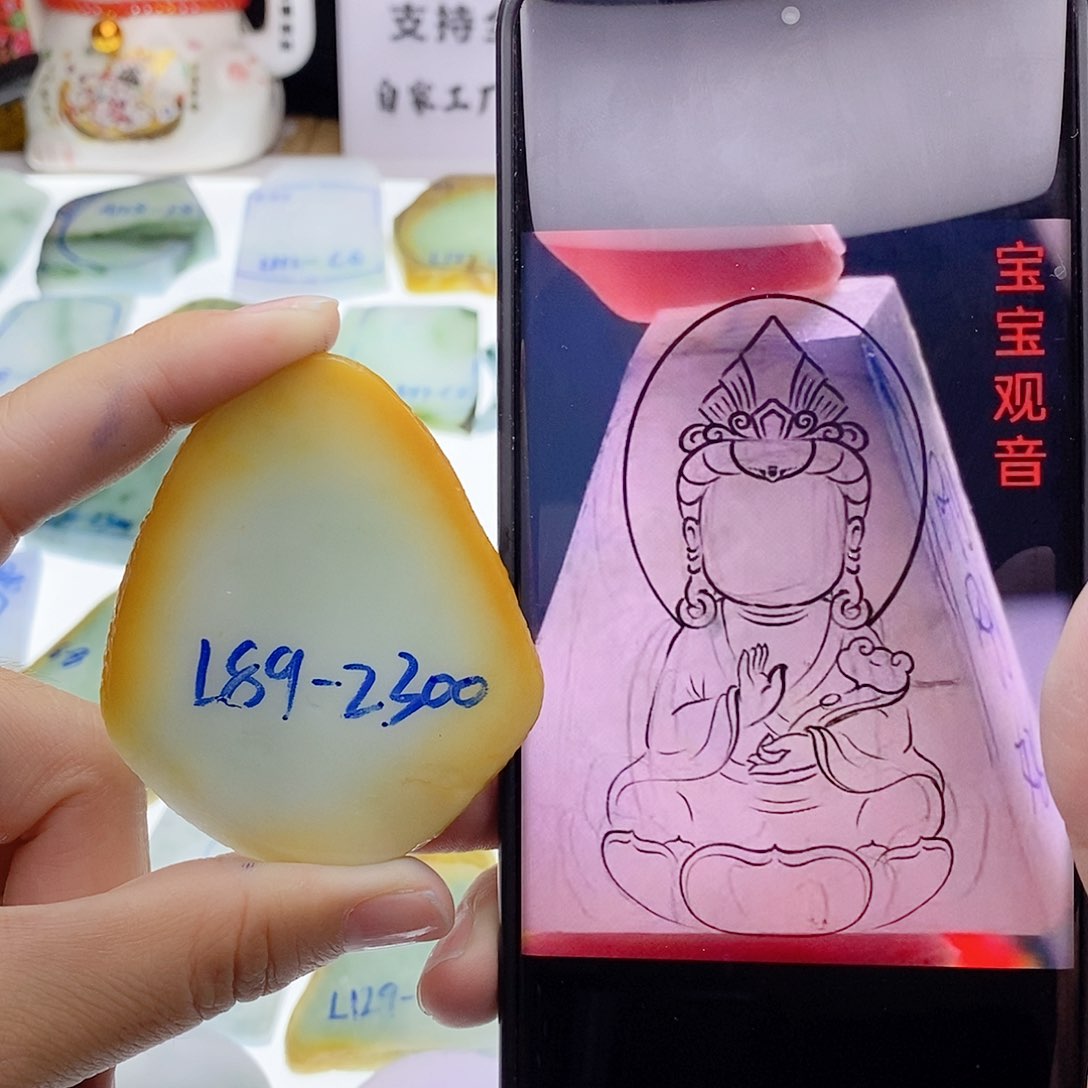 未镶嵌定制翡翠纯天然
