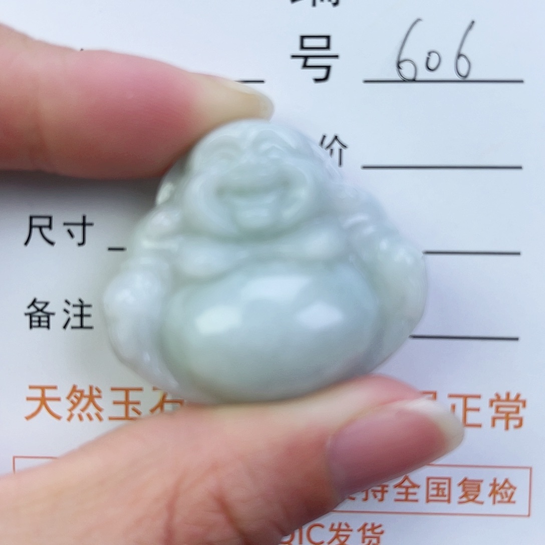 翡翠颈饰未镶嵌佛公