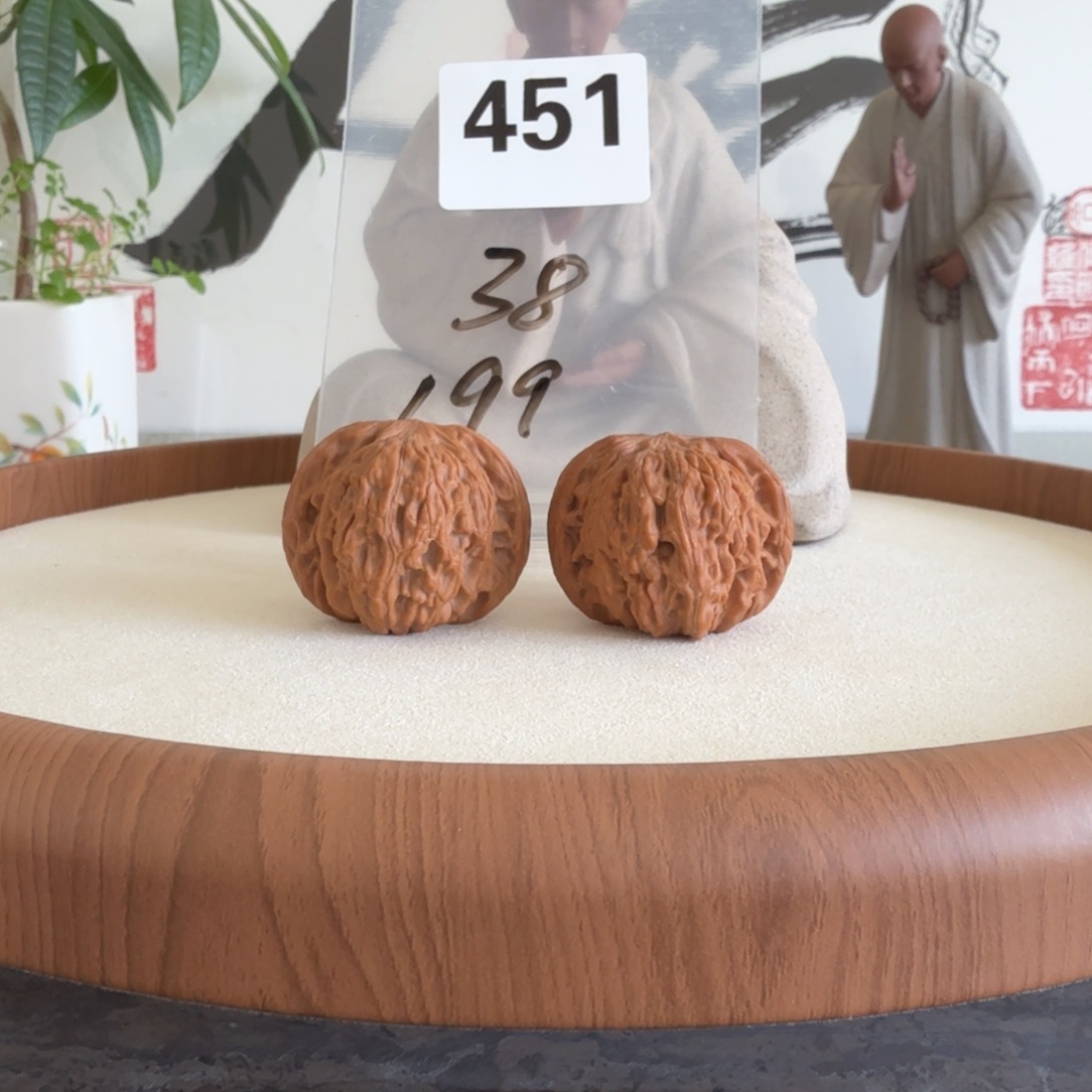 文玩核桃把件磨盘