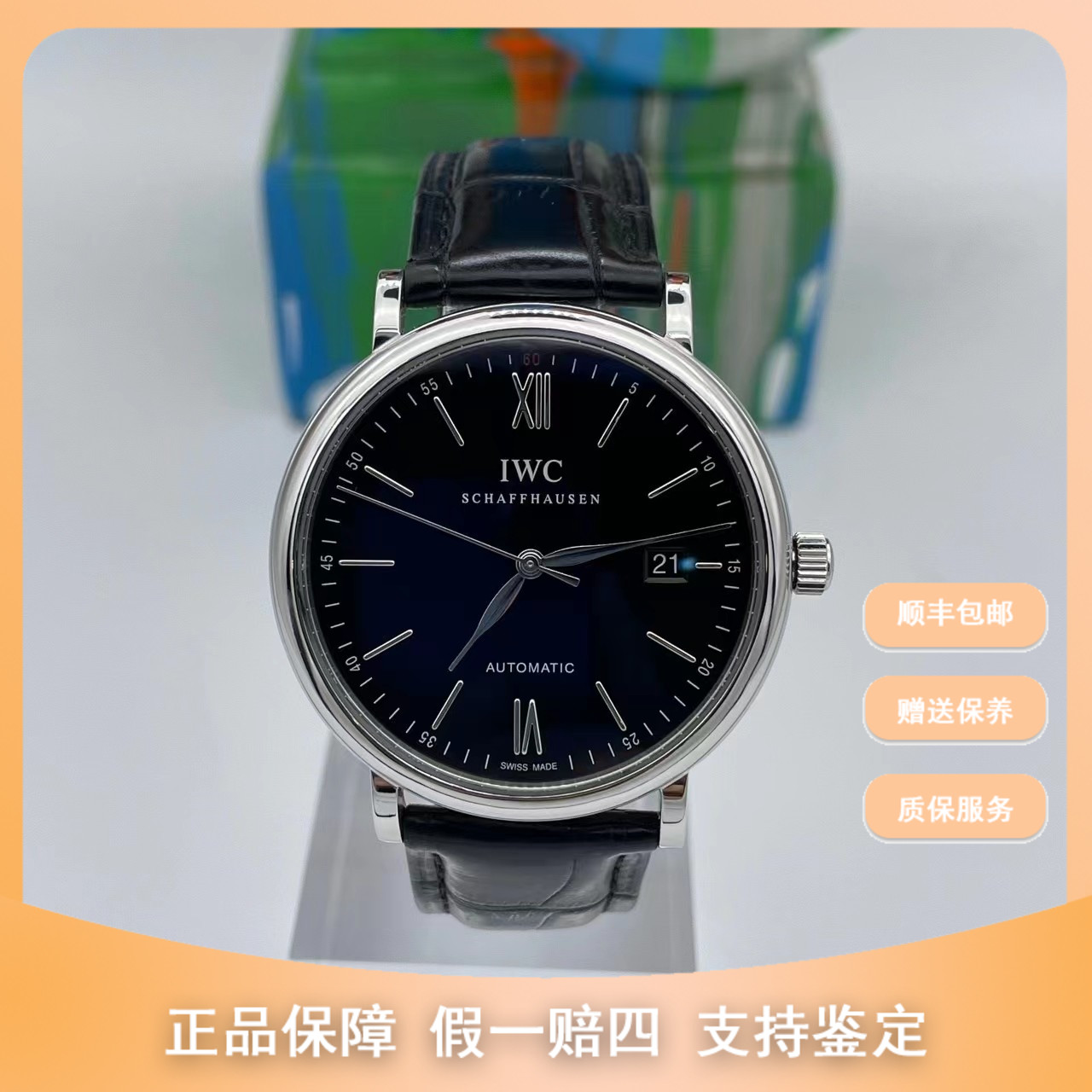 99新 IWC/万国 梵象批发/波涛菲诺/机械/40mm/40500