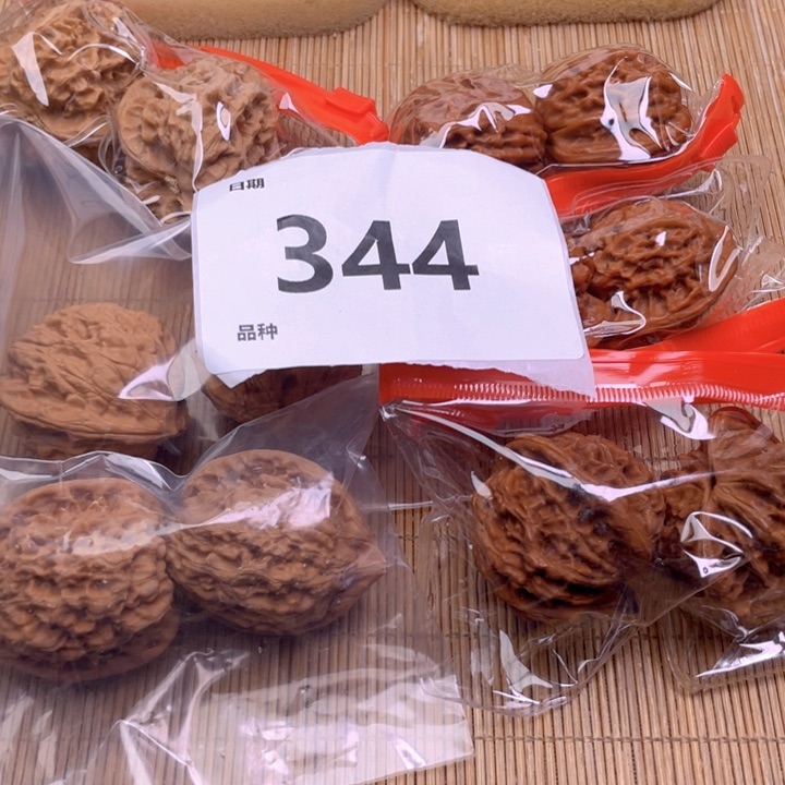 文玩核桃把件344号6对