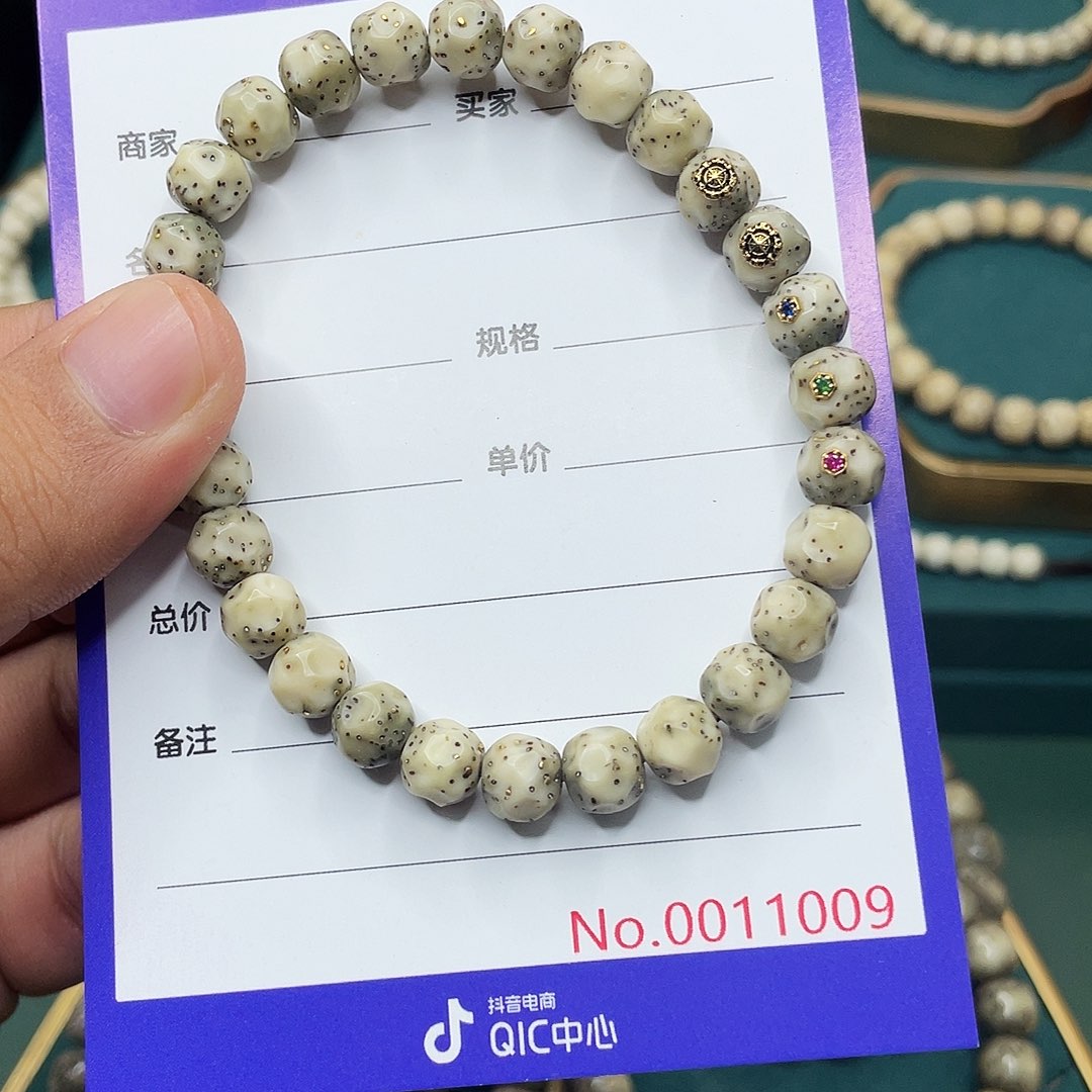 星月菩提吊坠星月