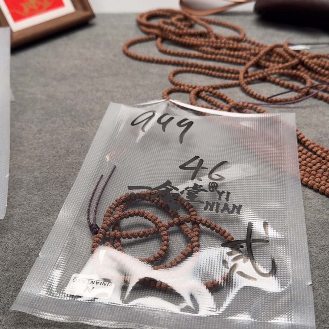 贰***士金刚菩提吊坠佛手