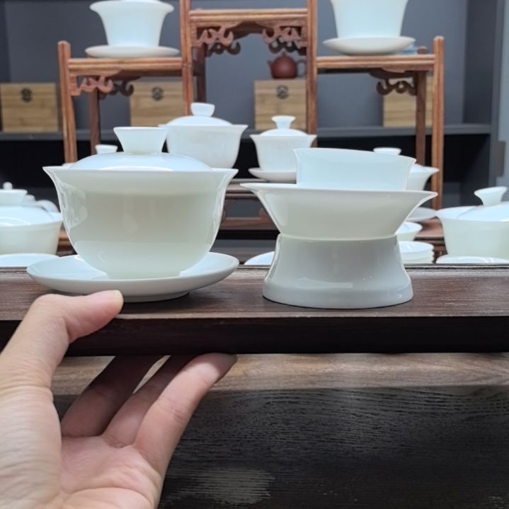 150毫升元宝+漏网+反口杯1个