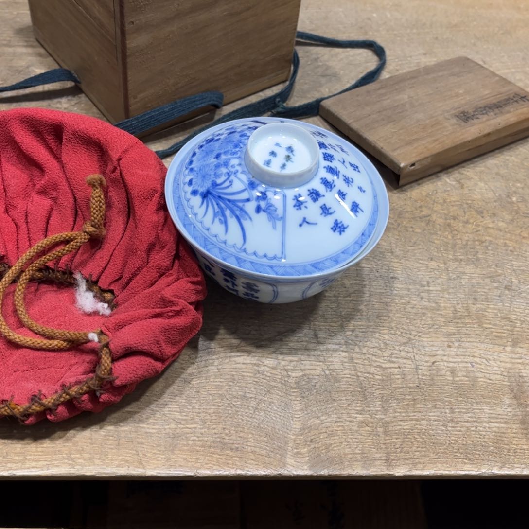 ?*?火爆热卖热门茶茶茶