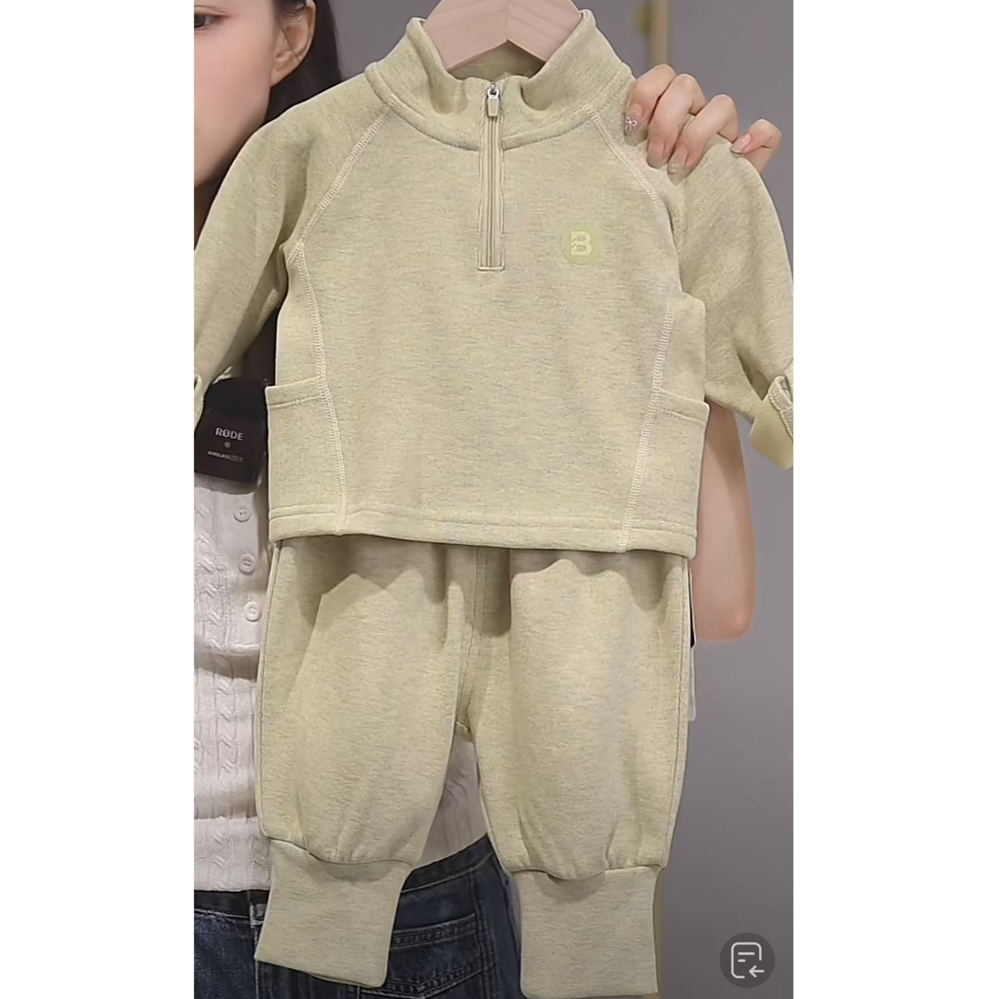 【贴肤糯糯衣套装 小洛妈咪 】宝宝长袖贴肤糯糯衣小童衣服秋装H26