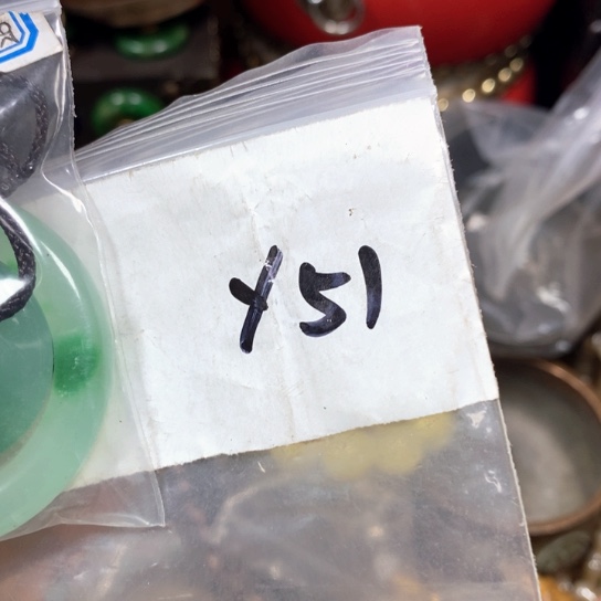 脑***糖金属66最美专属链接