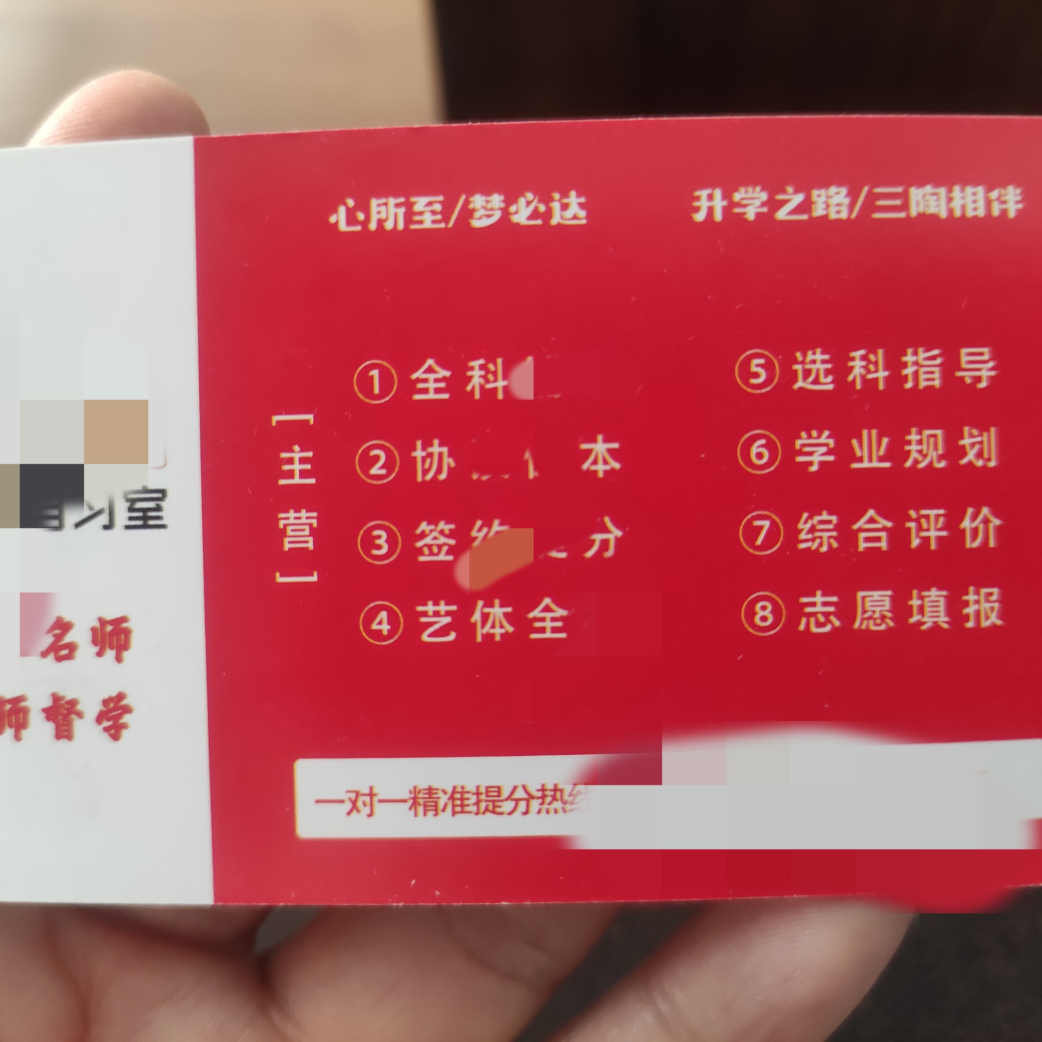 电子读书卡1V1(8h)