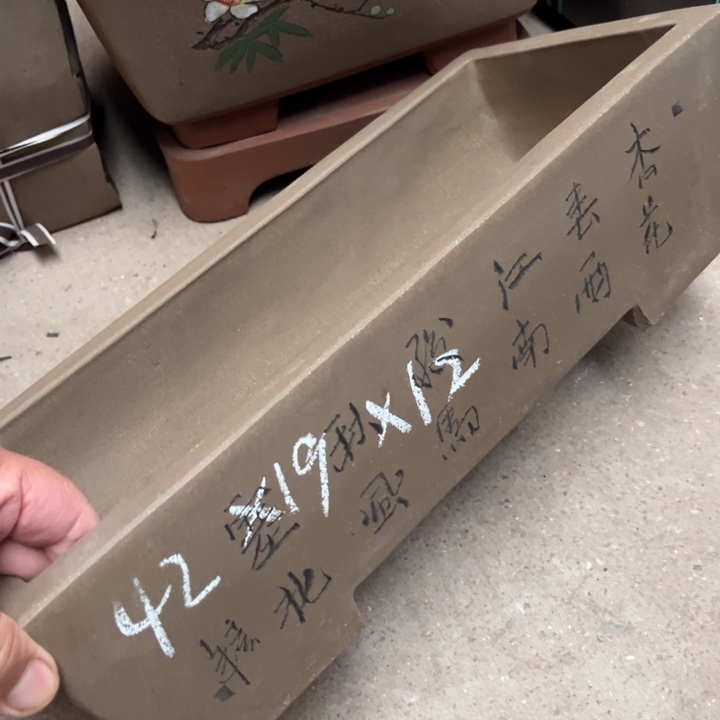 紫砂花盆宜兴紫砂