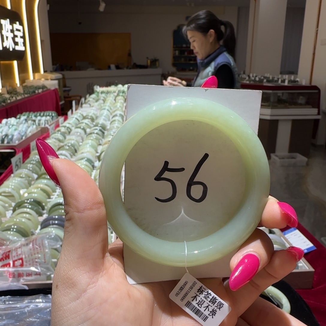 和田玉未镶嵌手镯757