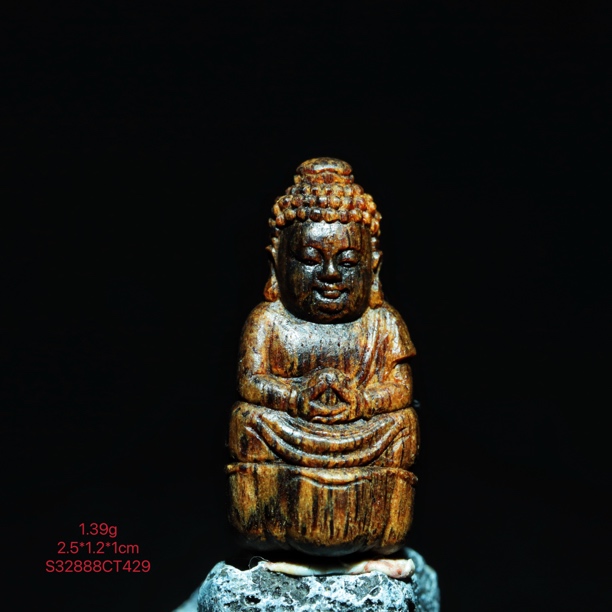 阿九沉香 越南芽庄棋楠沉水 宝宝佛 挂坠1.39g