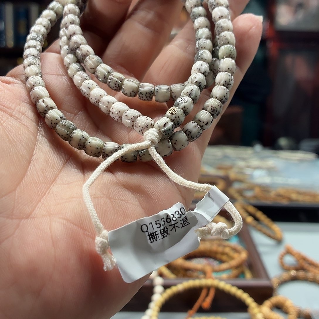 星月菩提吊坠108亚马逊老树双标