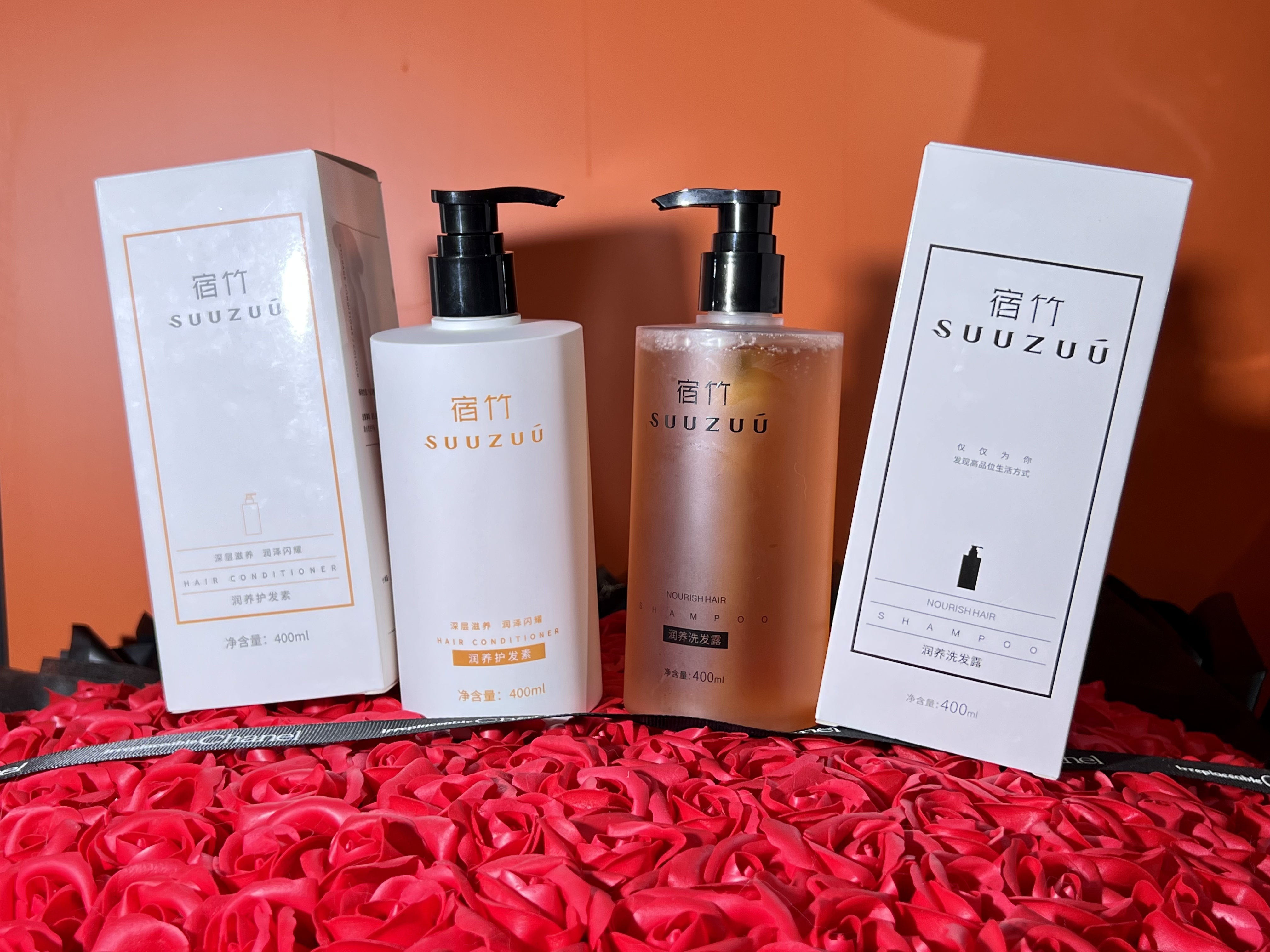 SUUZUU宿竹润养洗护套盒