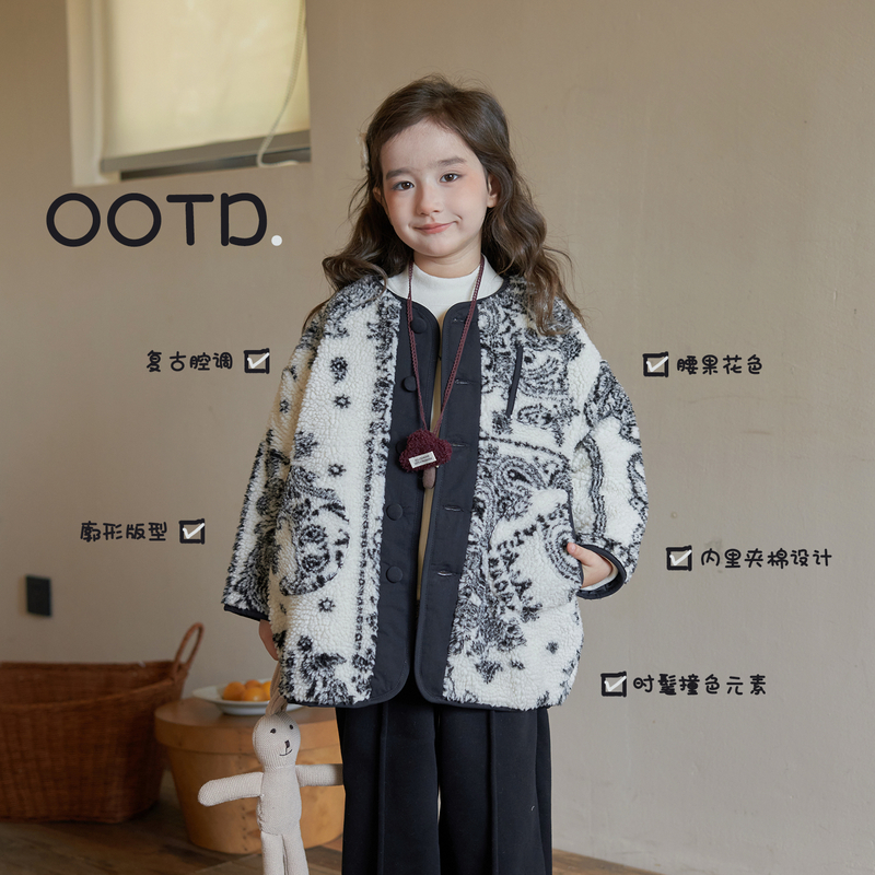  女童夹棉外套MKAL126【NO退NO换】