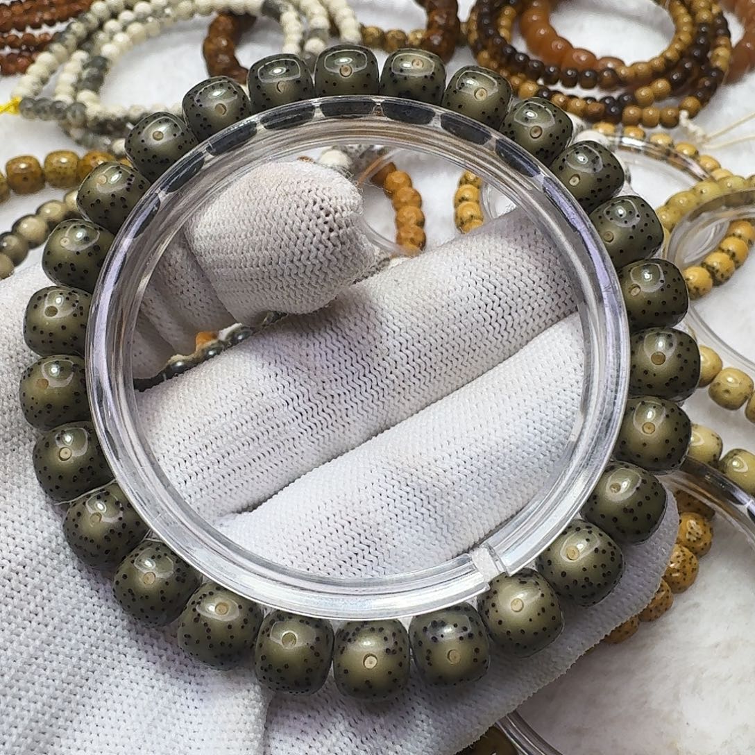 星月菩提吊坠98绿幽灵