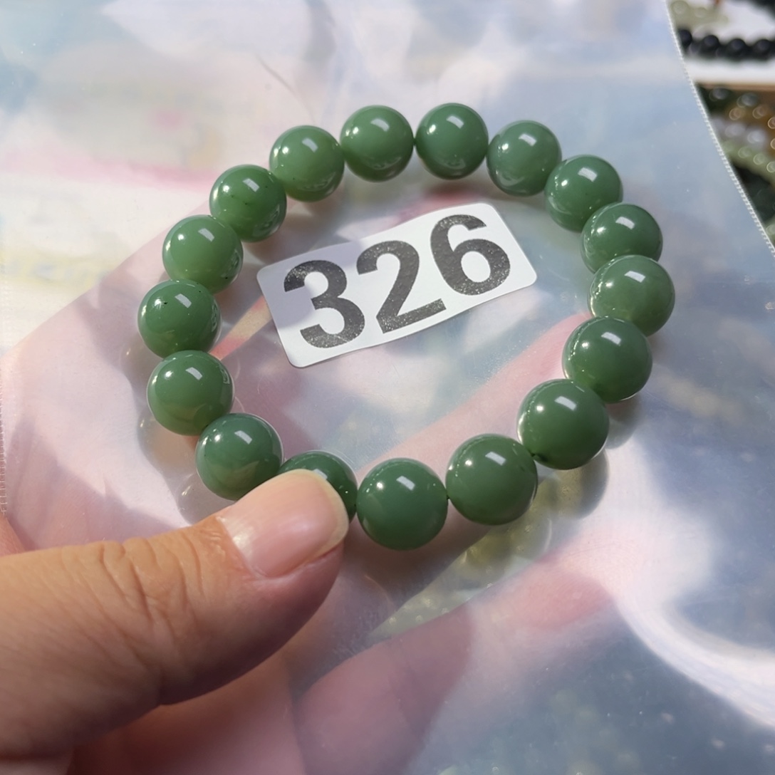 未镶嵌手链和田玉