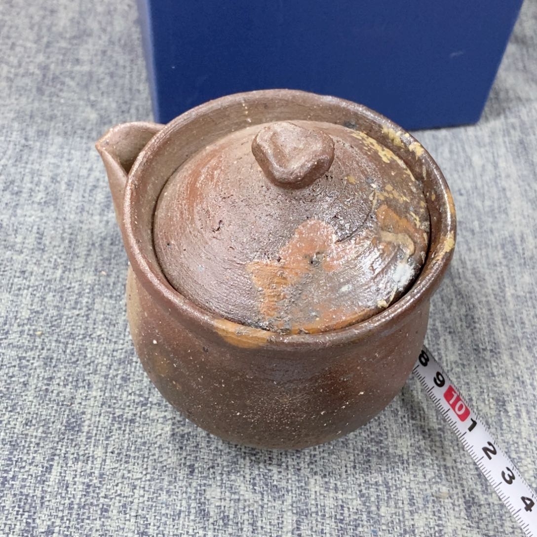 紫砂茶杯非常满意好看得物件