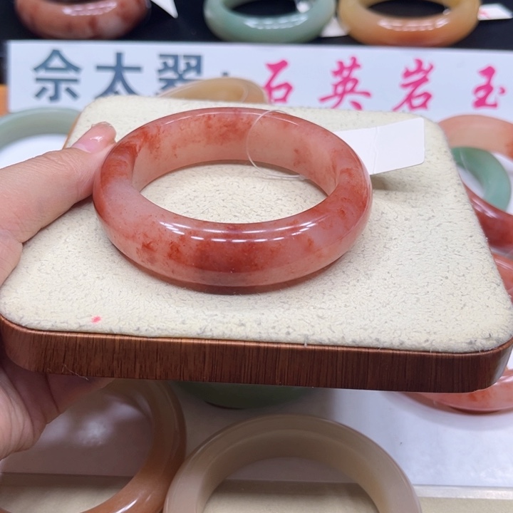 未镶嵌手镯石英质玉口*麦