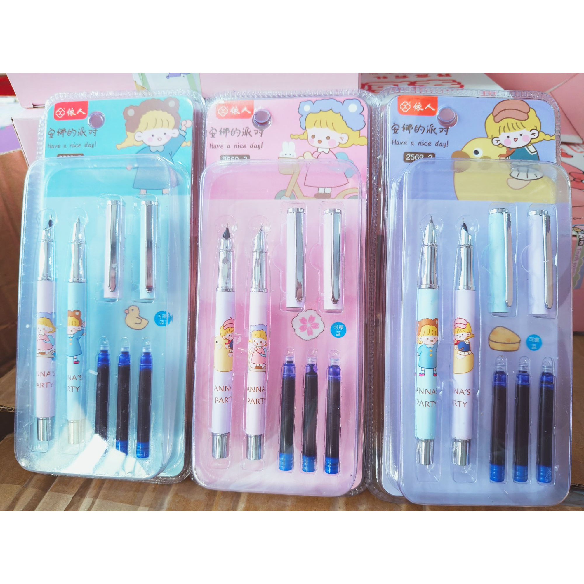 【粉丝福利】依人-学生专用钢笔套装-款式混发-0213-0500