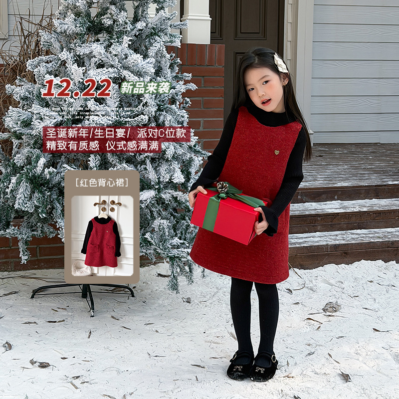 PPM.15羊毛女童过年红色公主连衣裙时髦新年款裙子爱心毛呢背心裙