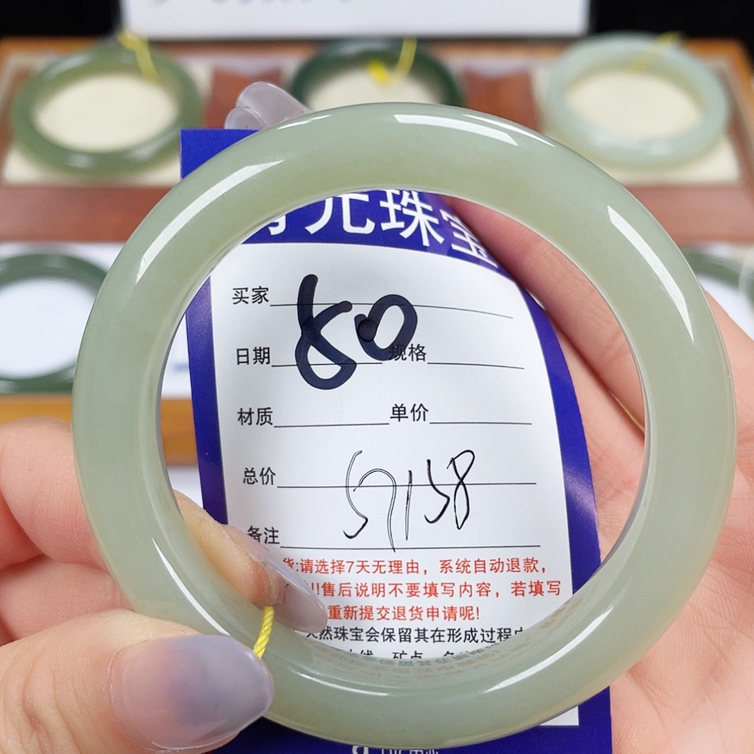 和田玉手镯未镶嵌