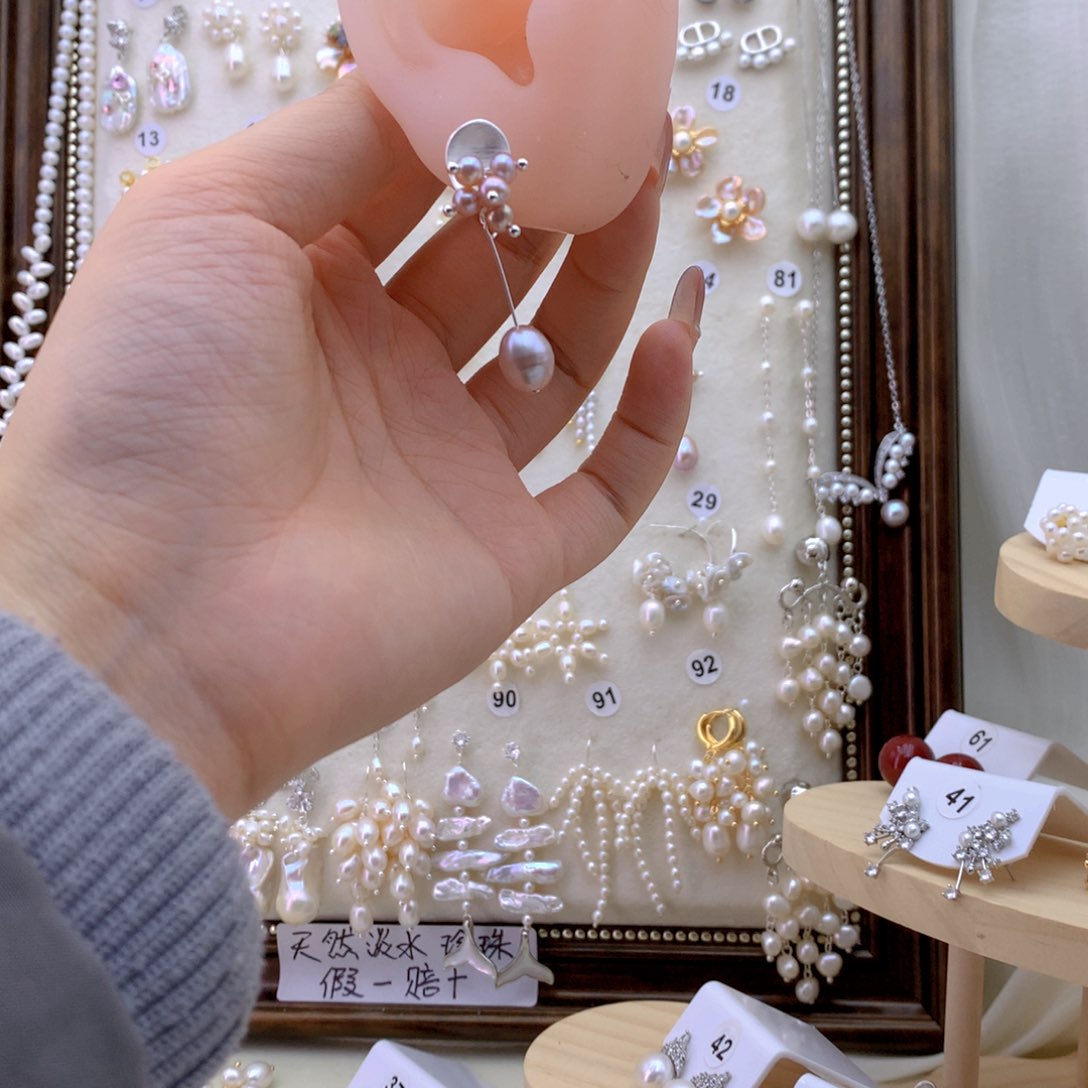 未镶嵌耳饰淡水珍珠