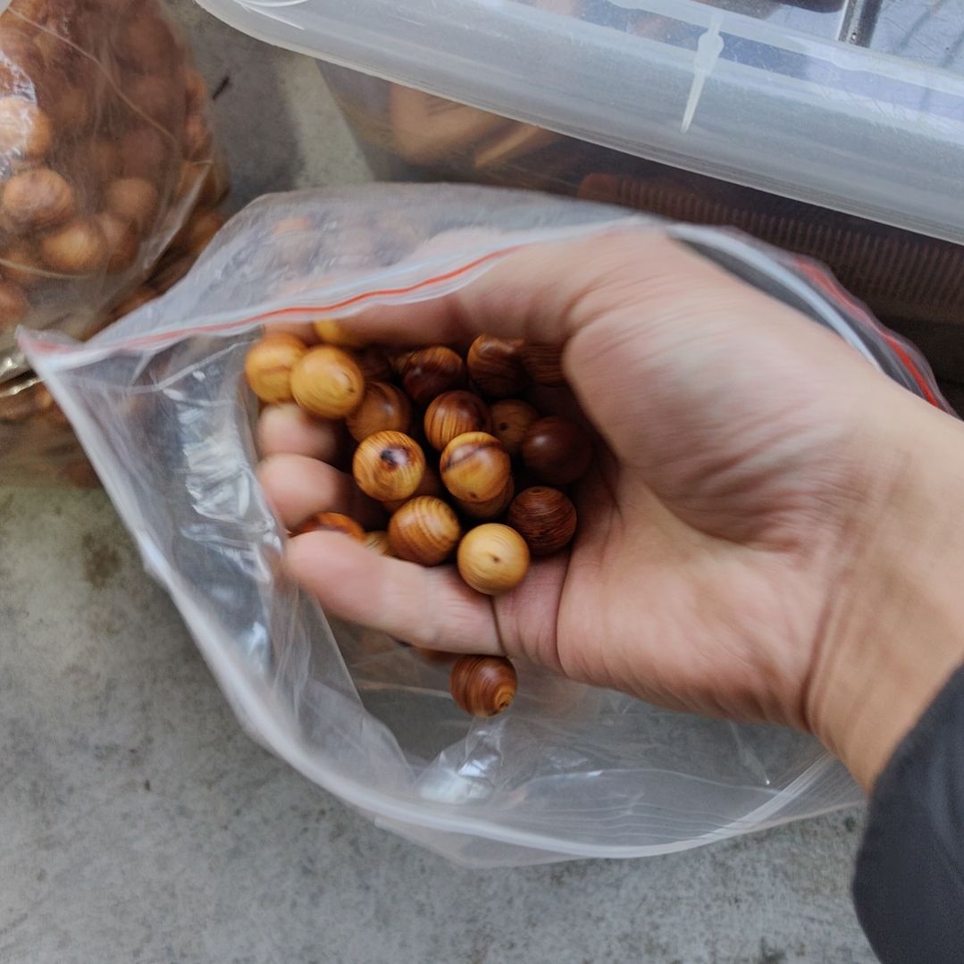 1.5黄金底18颗珠子。。。。