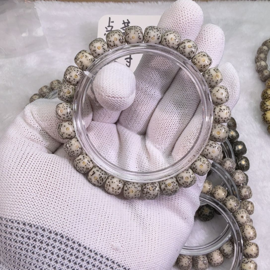 星月菩提吊坠原生态石玉料9.8