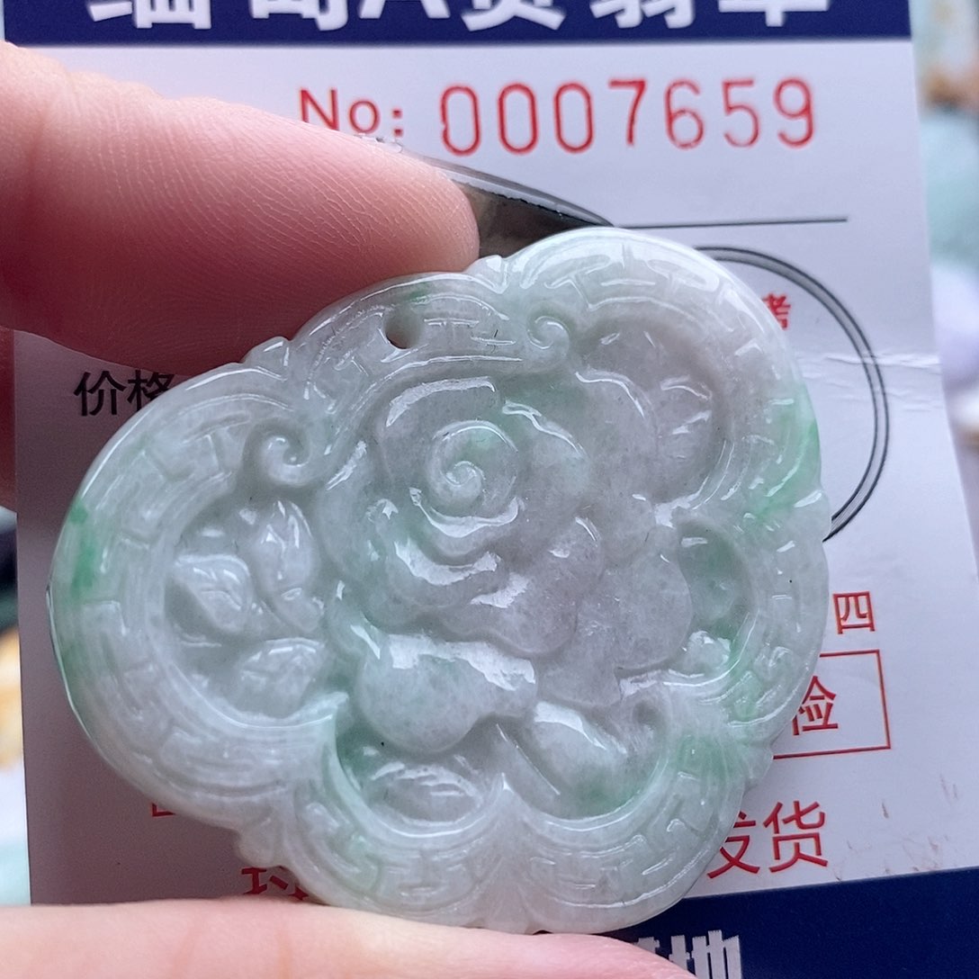 翡翠未镶嵌吊坠(不含链)