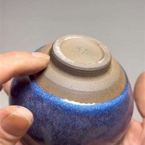 【闪购商品】茶盏-278............