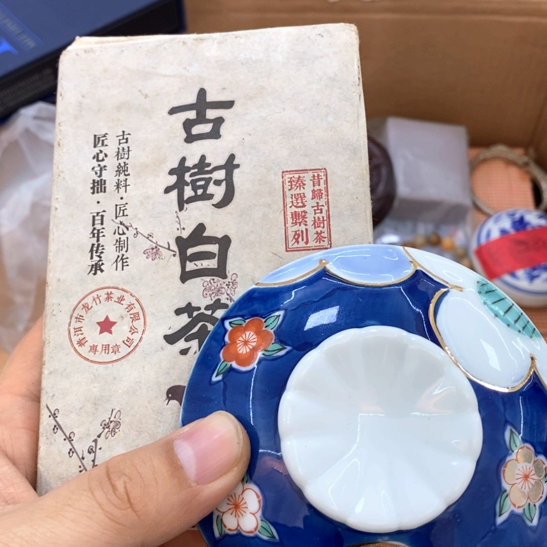 瓷片哈哈哈哈哈哈哈哈哈哈哈