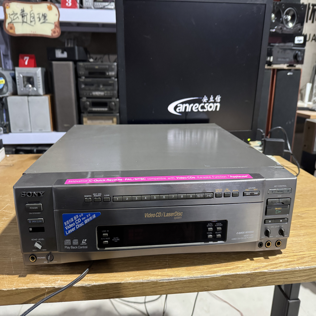 大碟机V8kLDCD影碟机没有遥控器，运费自理进口机