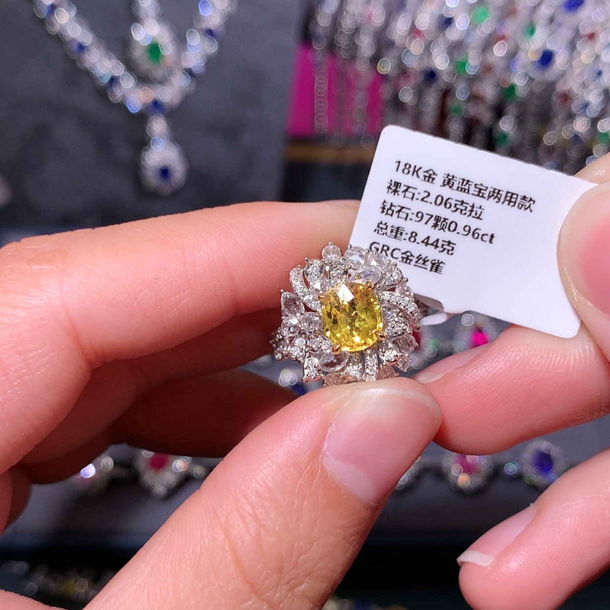 【闪购商品】彩色蓝宝石戒指18K金镶嵌