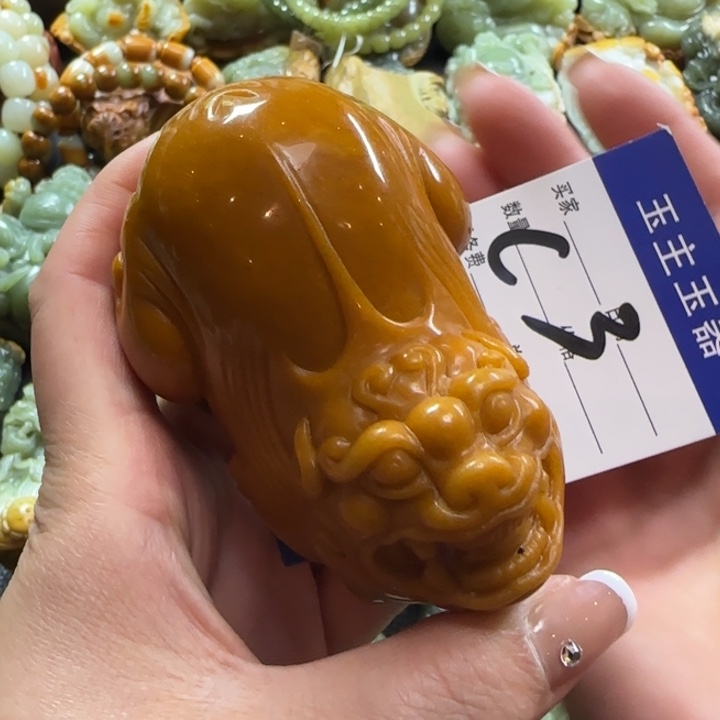 透闪石质玉手把未镶嵌吉****馆