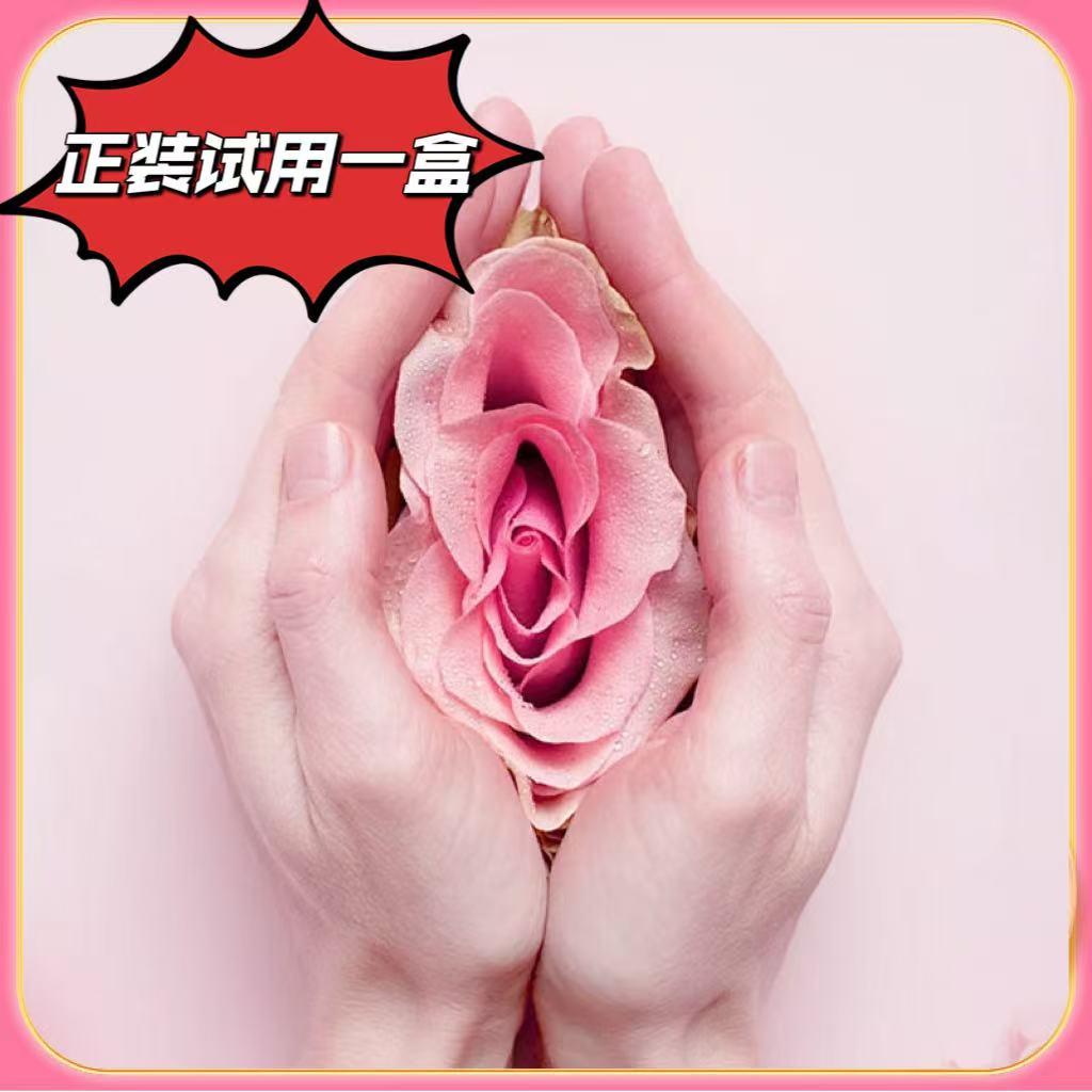 【升级~三盒】skie藏红花护理精华凝液（0.5g/粒*30粒）三盒2