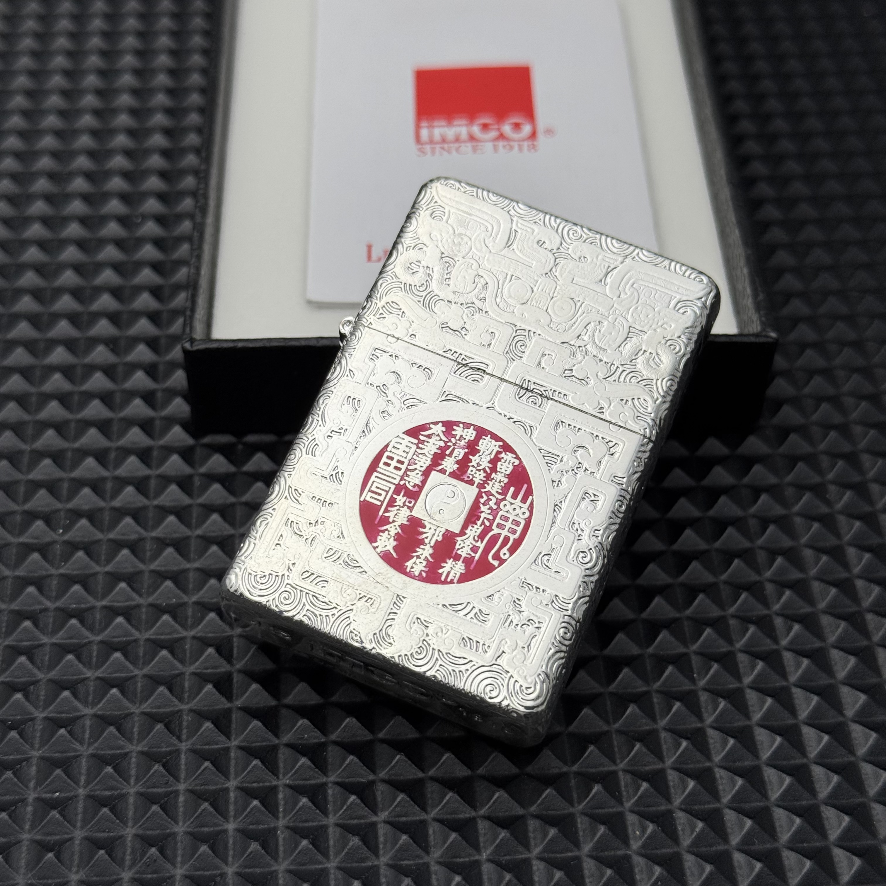 爱酷IMCO 3600包银山鬼花钱 打火机